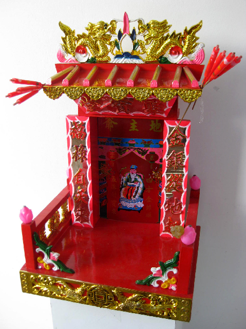 SHRINE, Small Chinese Offering House